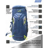 Рюкзак NORFIN ADVENTURE 55 NFL-40220