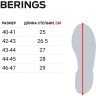 Сапоги зимние NORFIN BERINGS NEON EVA р.43-44 14867-4344